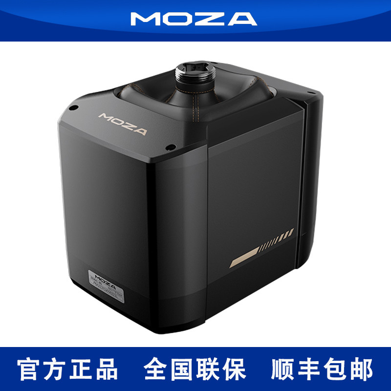 飞机哥MOZA力反馈摇杆AB9 FFB力回馈振动dcs f18 f16模拟飞行2024