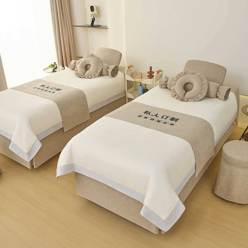 棉麻四季新款美容床罩四件套高档网红美容院专用床罩理疗按摩床套