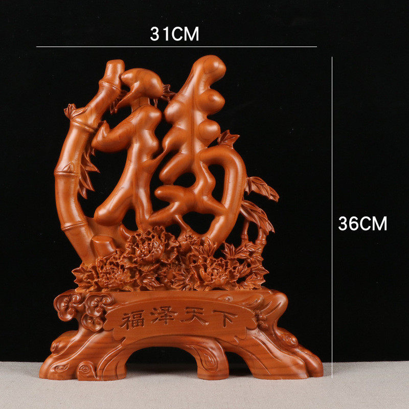 厂家供应桃木帆船摆件木质一帆风顺节节高家装饰商务礼品乔迁开业