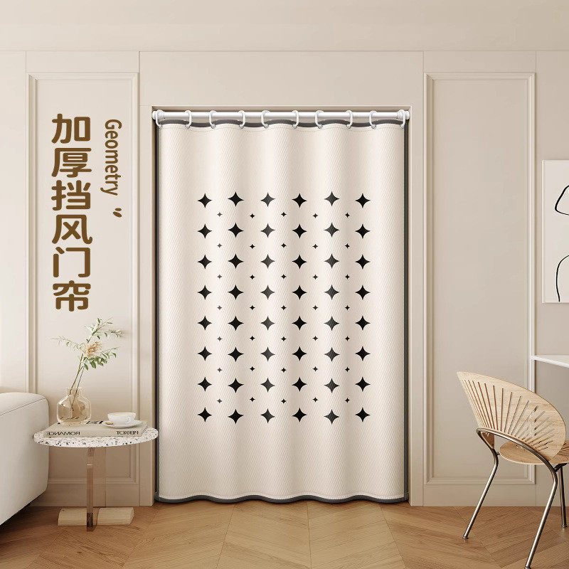 浴帘小户型卫生间专用淋雨干湿区淋浴隔断防水防霉加厚垂挡水拉帘