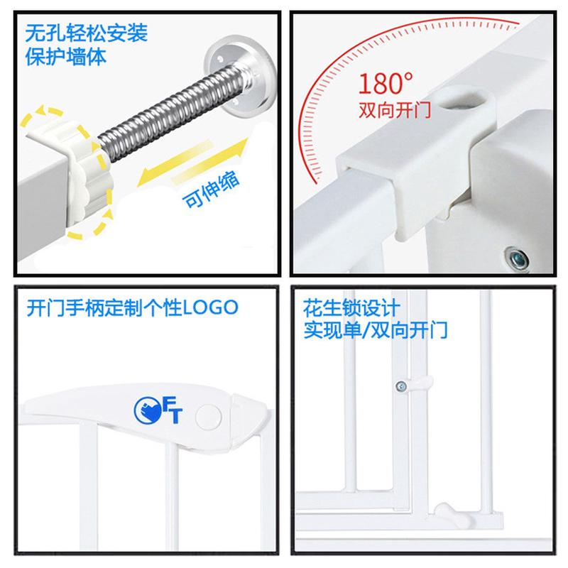 宠物围栏防猫门栏狗狗栅栏隔离猫咪拦栏杆挡板室内狗护栏笼子图片