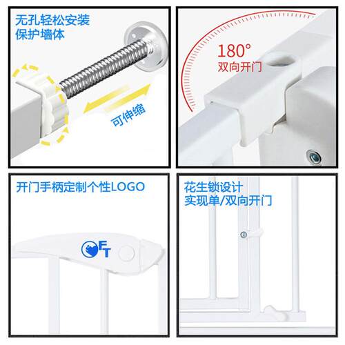 宠物围栏防猫门栏狗狗栅栏隔离猫咪拦栏杆挡板室内狗护栏笼子