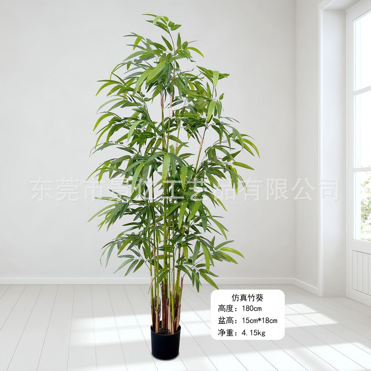 仿真竹葵办公室客厅人造假绿植装饰常绿凤尾葵盆栽装饰仿真竹葵