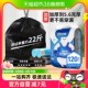 0lwh大力客厅加厚家用穿绳手提式 垃圾袋厨房办公室熊120只双面2.2