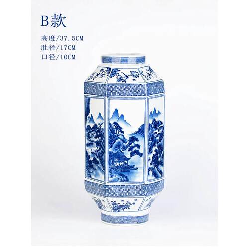 景德镇陶瓷器六方青花花瓶插花软装电视柜玄关博古架客厅摆件装饰