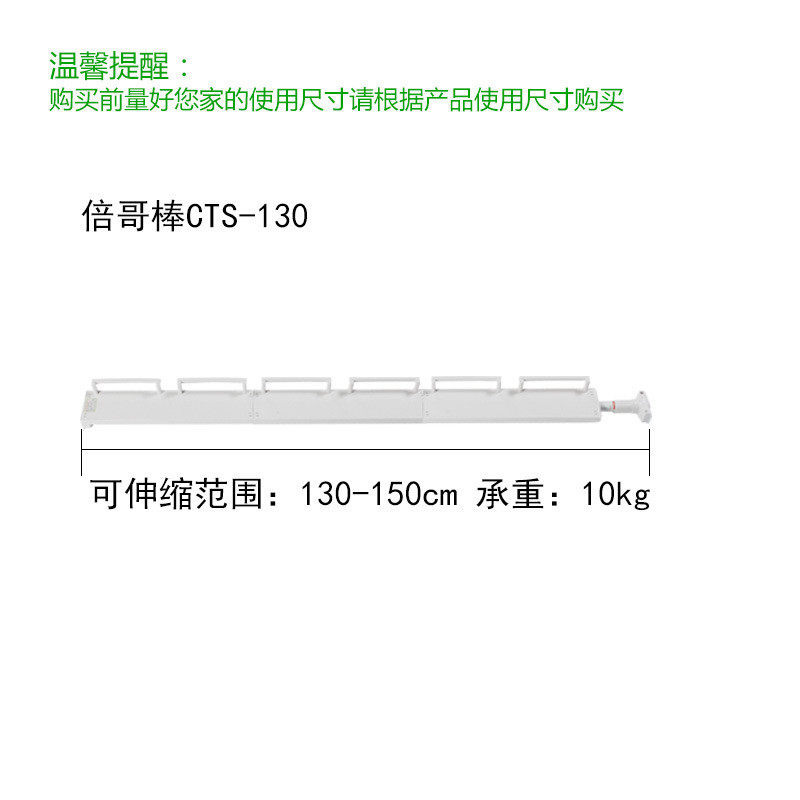 批发窗台收纳分层隔板厨房窗户免钉置物架浴室阳台层架分隔伸缩整