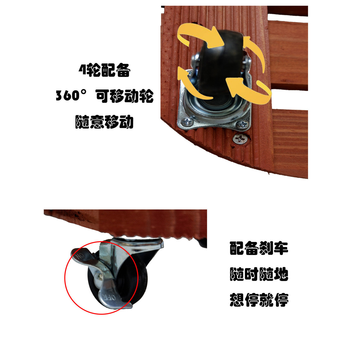 木质可四轮花盆实木制底座户外园林工具花托托盘移动万向轮