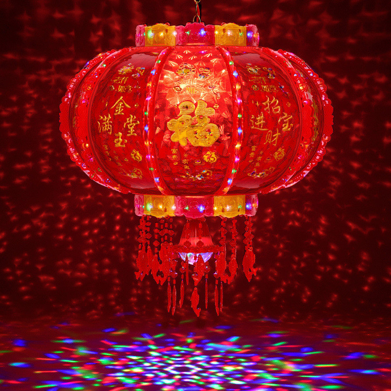 新年灯笼灯笼旋转走马led结婚阳台乔迁红灯笼春节福字灯新款春节