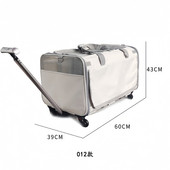 猫包一件两厢批宠物拉杆箱猫包大容量两只起隔离可拆卸宠物外出包
