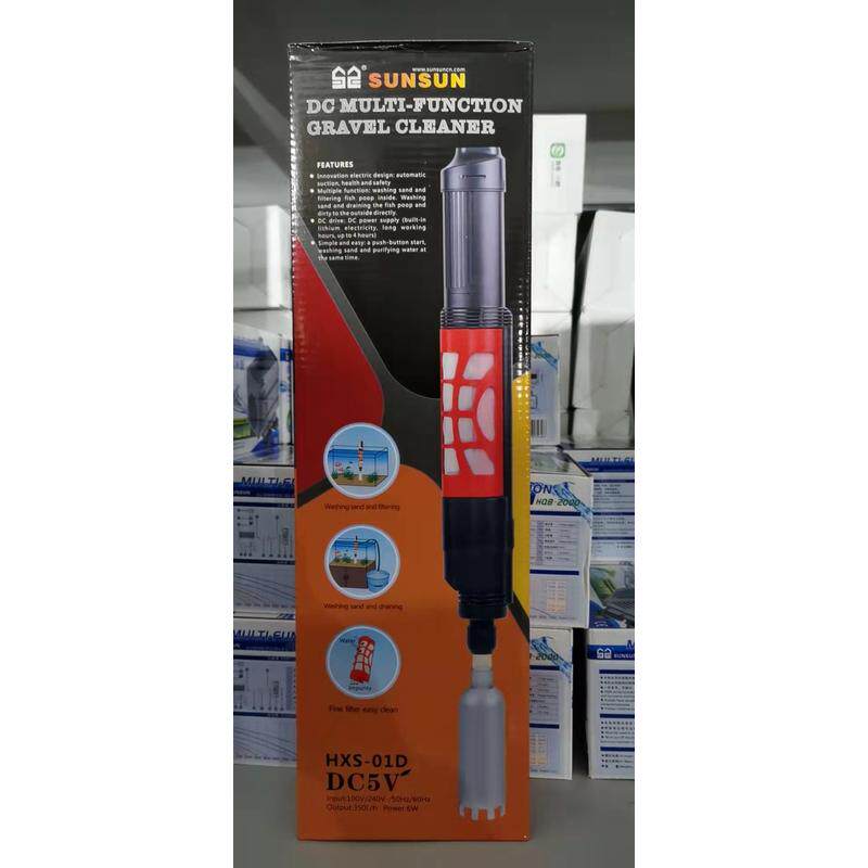 hxs-01/01d鱼缸洗换水器电动水族箱吸便器吸水清理鱼便自动沙吸便