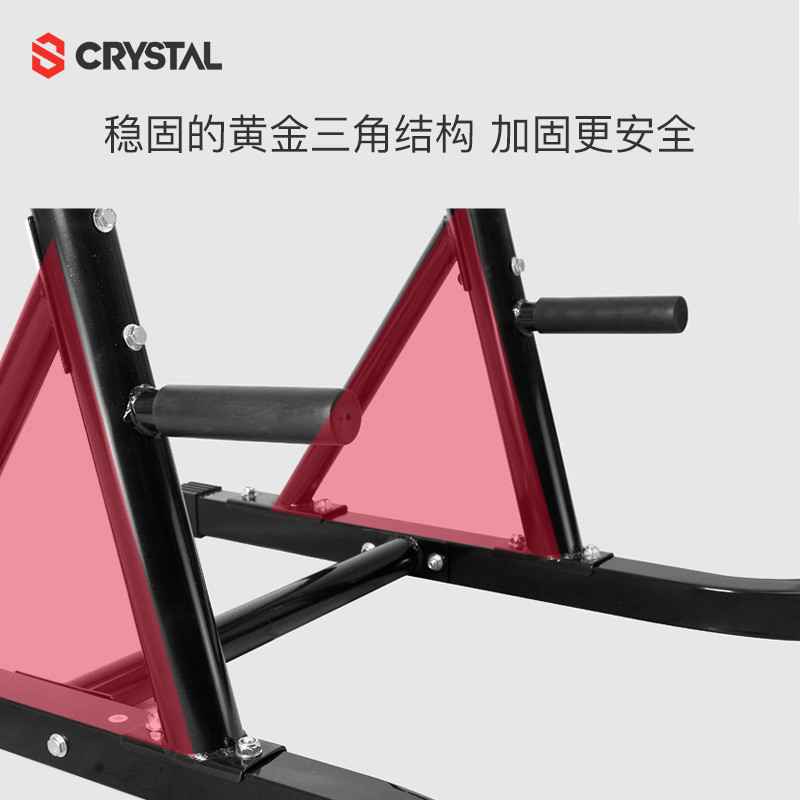 水晶CRYSTAL单杠家用引体向上器室内单双杠多功能男女儿童增高