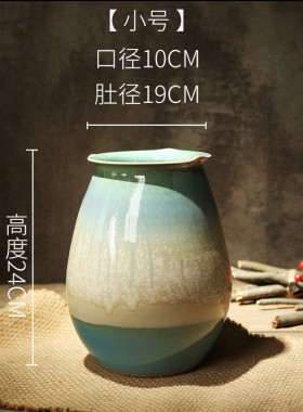 陶瓷花瓶摆件客厅插花落地高级感种花盆大陶罐复古装饰中式景德镇