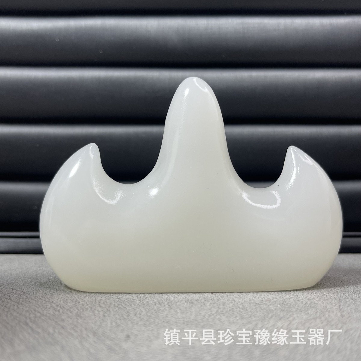 阿富汗笔筒笔架印章文房四宝办公室饰品中式客厅商务礼品摆件批发