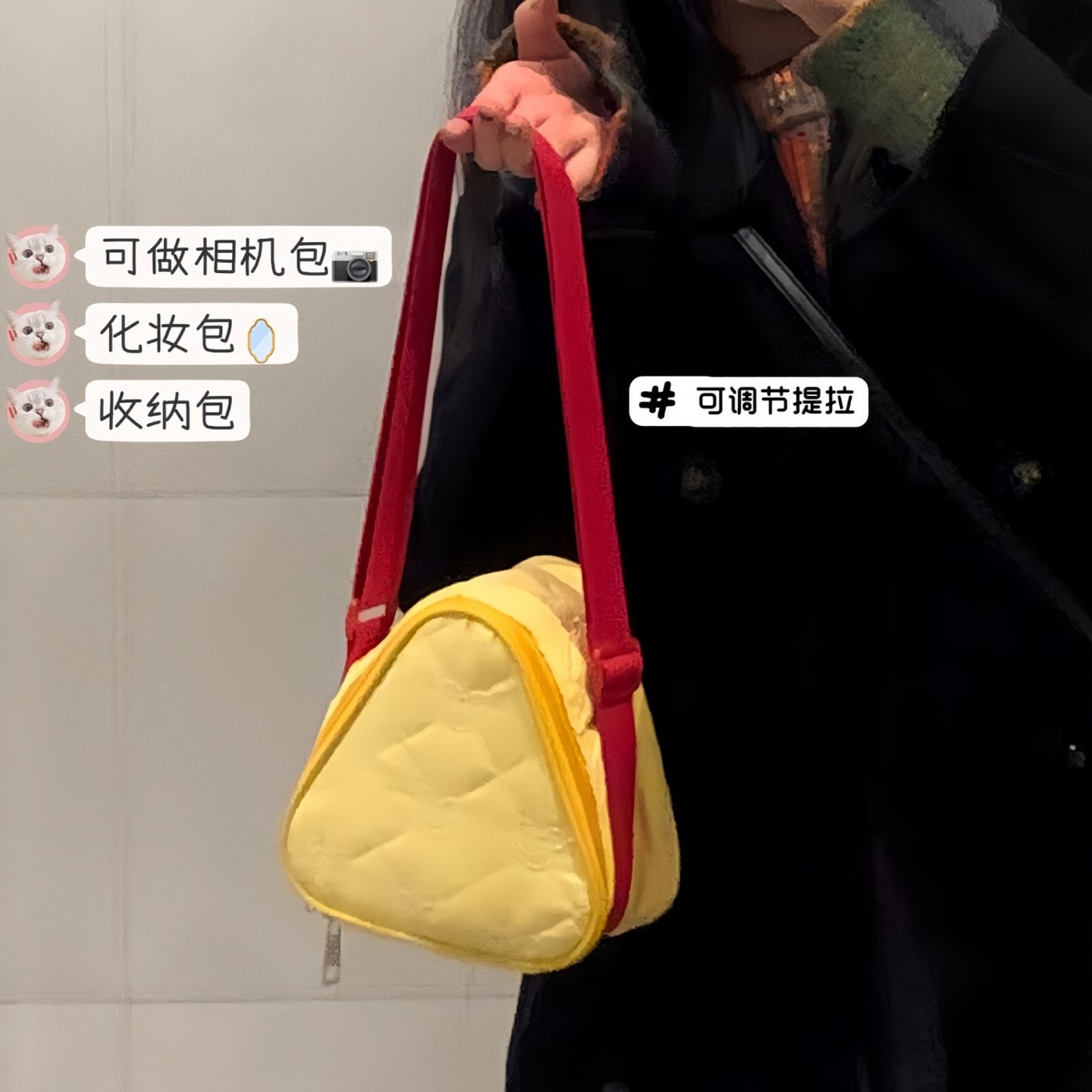 可爱奶酪相机包收纳包单肩斜挎包创意防撞拍立得保护套便携化妆包