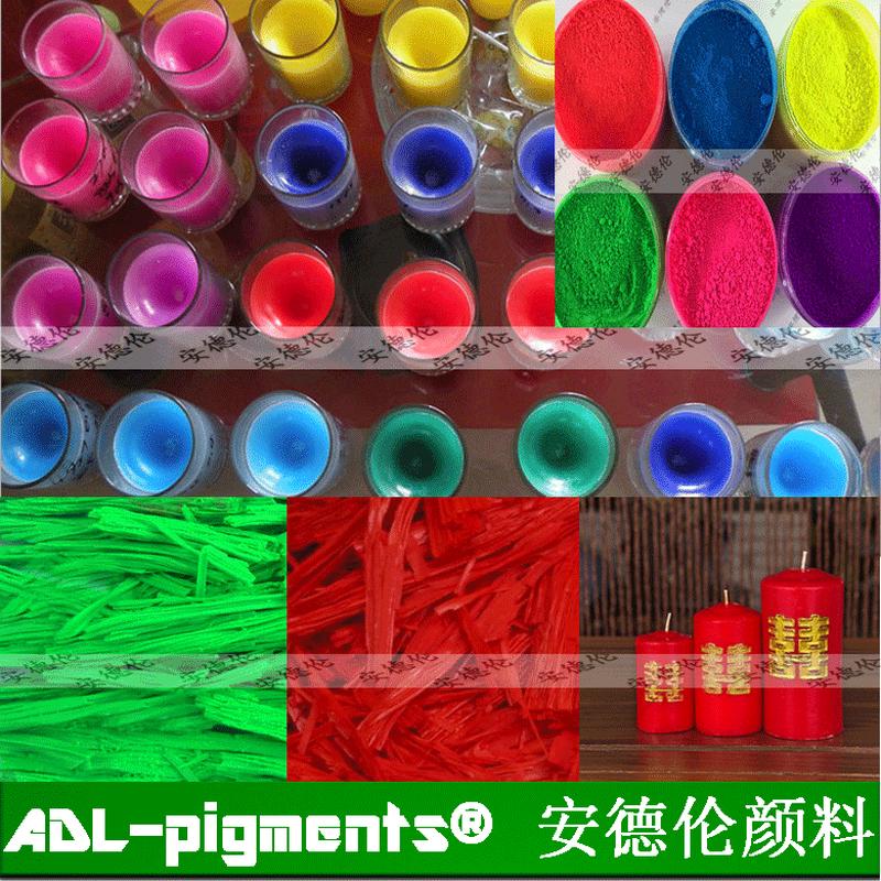 蜡烛荧光红粉厂家竹签蜡烛大红荧光粉高温染色石蜡蜡烛荧光颜料