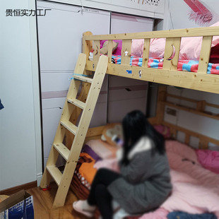 热销宿舍梯子家用上下铺上下床实木爬梯梯子梯子阁楼楼梯上铺乐之