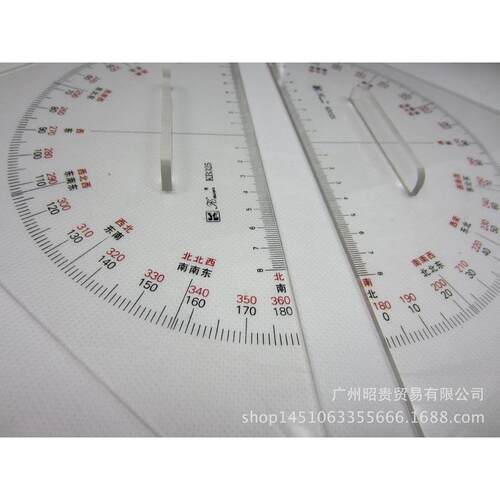 kw海图三角尺2个/套绘图海图三角尺海图航海带量角器三角板