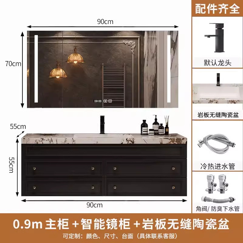 复古轻奢浴室柜组合实木洗脸池岩板洗手台盆卫生间美式洗漱台