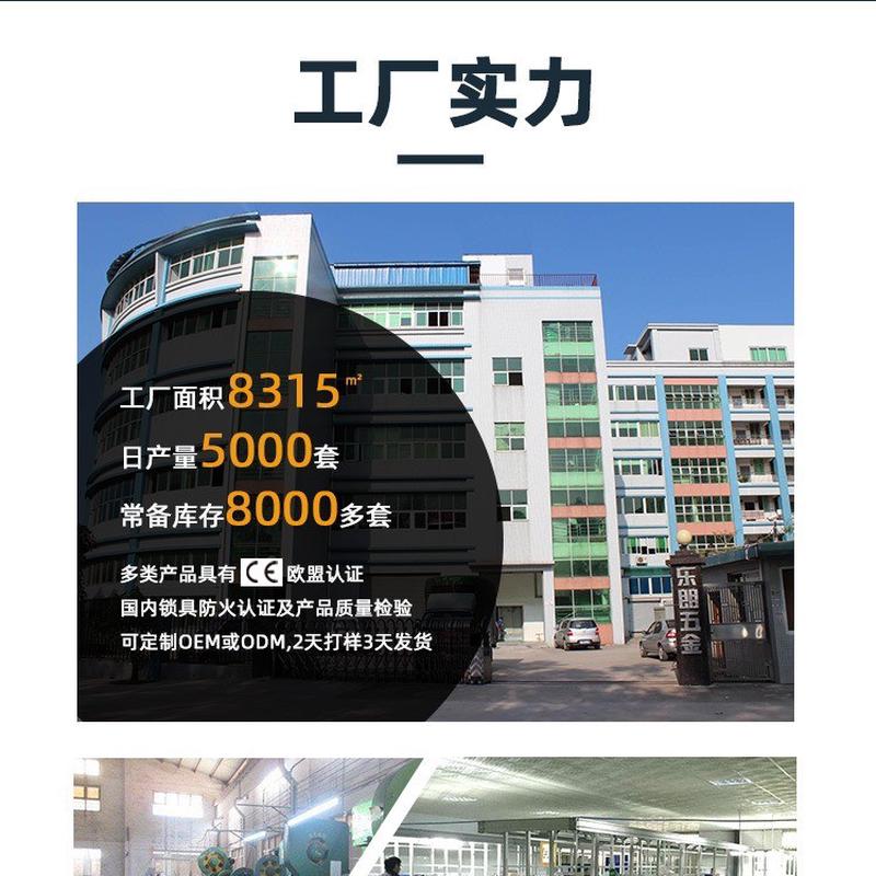 美式室内门锁方杆办公室美式执手把手房间锁锁不锈钢304门锁