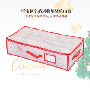 圣诞收纳盒64格圣诞球收纳盒储物箱收纳箱pp圣诞球圣诞礼品