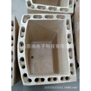 熱銷15kw爐膛sx2 13爐膛15 13箱式 電爐爐膛加熱爐膛