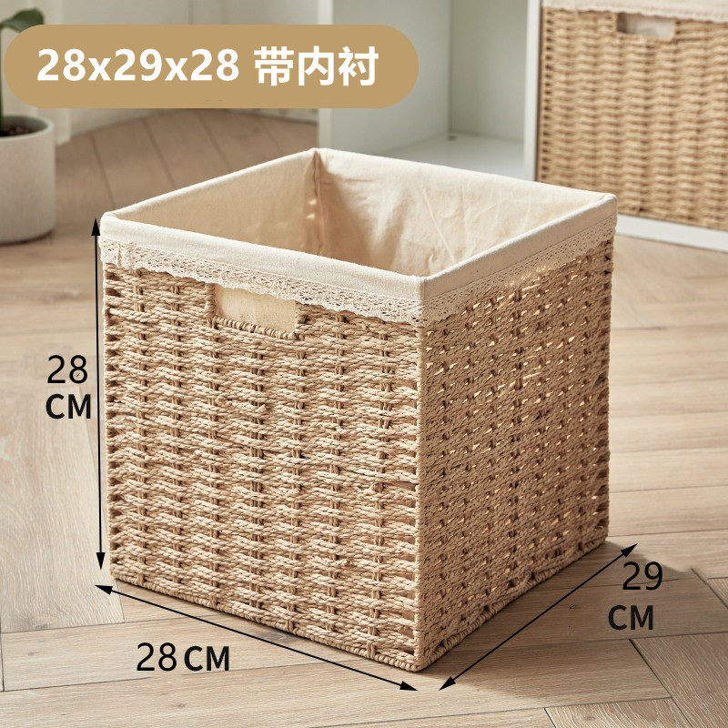 批发收藤编收纳筐格子柜编织收纳篮储物筐收纳箱藤条抽屉式ins风