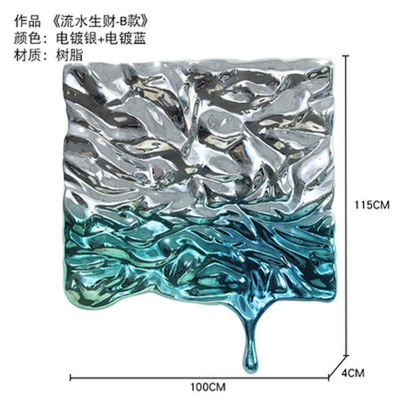 样板间方形装饰画墙面装饰品酒店别墅树脂装置艺术轻奢水波纹壁饰图片
