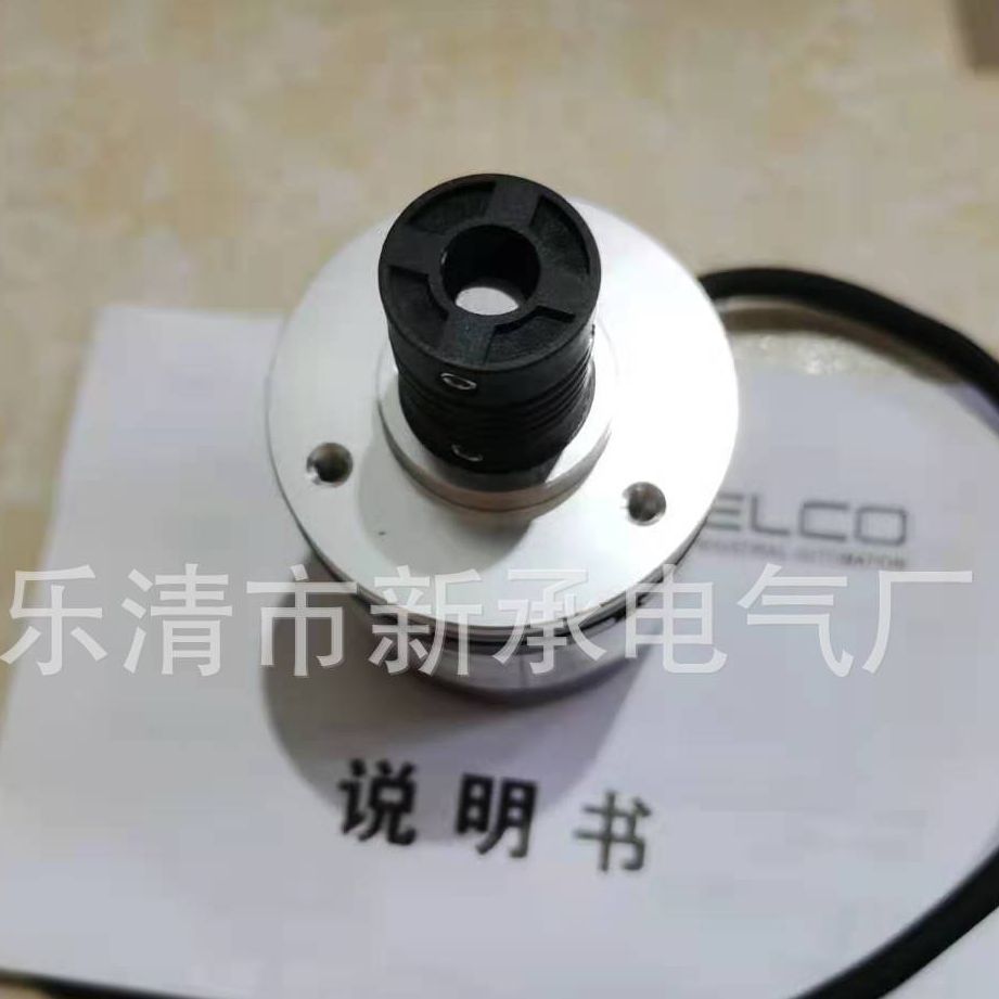 销售编码器EB50B8-H6AR-2000