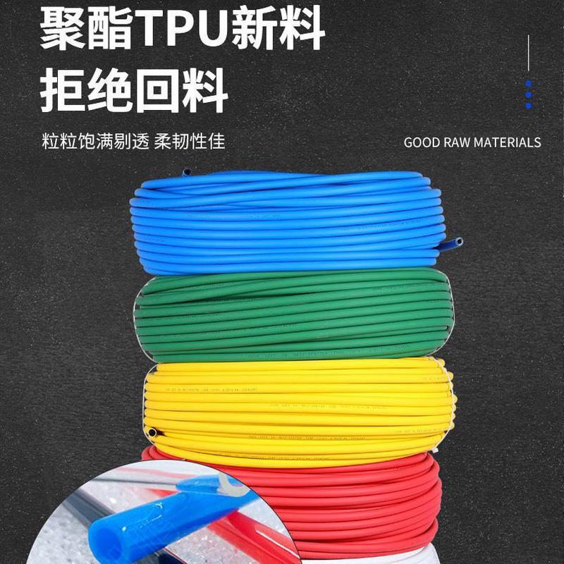 PU气管双层阻燃焊接防汽车耐磨耐温防火花套管夹具双层软管焊接