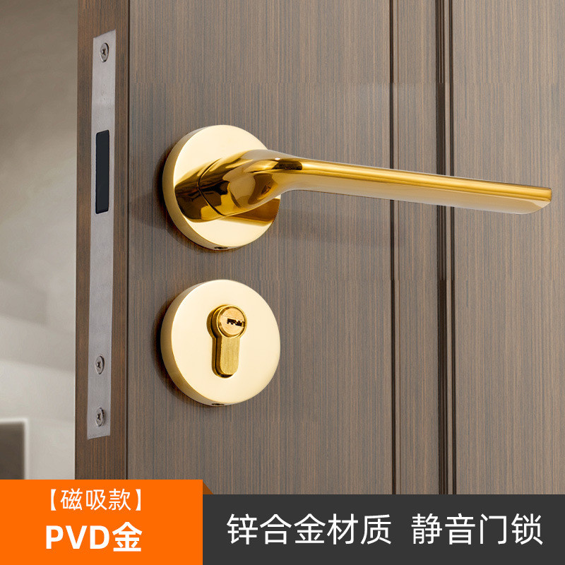 门锁室内门锁pvd锁亮金色静音美式木门把手卧室磁吸分体门锁锁具