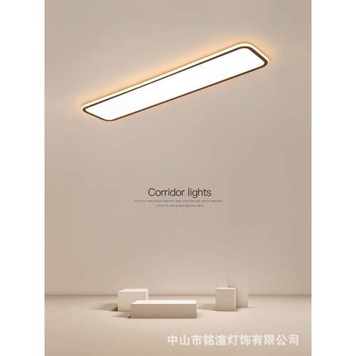 长方形过道走廊阳台吸顶灯极简门厅玄关灯创意衣帽间led办公灯具