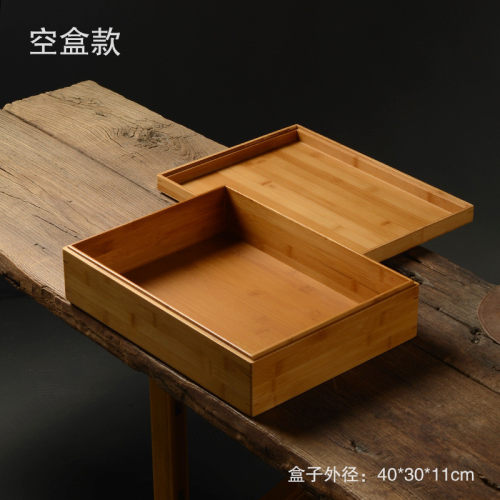 2f天地盖竹40*30盒衬麻超大号竹制礼品包装衣物整理收纳盒床底箱