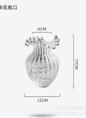 北欧ins风格轻奢网红器水养红玫瑰摆件客厅插花玻璃水培透明