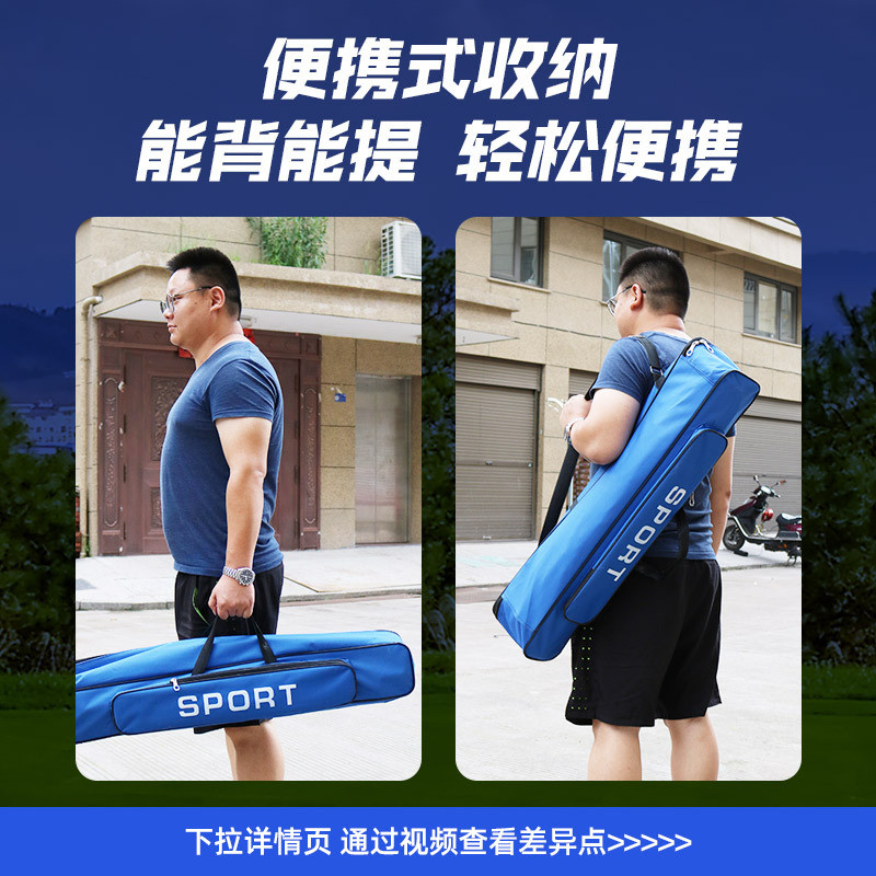 luspeed羽毛球网架便携式室外标准拦网家用简易不锈钢折叠支架子