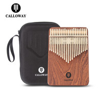 卡羅威Calloway新款17音林巴電箱拇指琴21音kalimba單板手指鋼琴