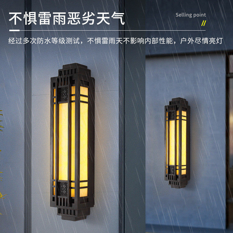 新中式壁灯仿云石户外灯具走廊复古酒店别墅家用庭院灯厂家批发