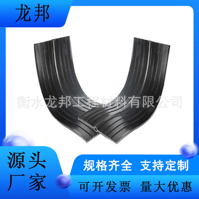 橡胶止水带桥梁伸缩缝中埋式式贴背橡胶止水带钢边橡胶止水带