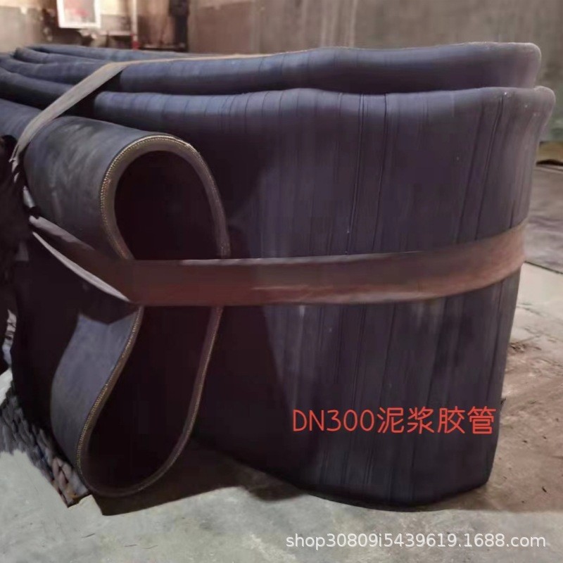 现货供应黑色夹布泥浆管高压胶管工地打桩机排水橡胶输水软管批发