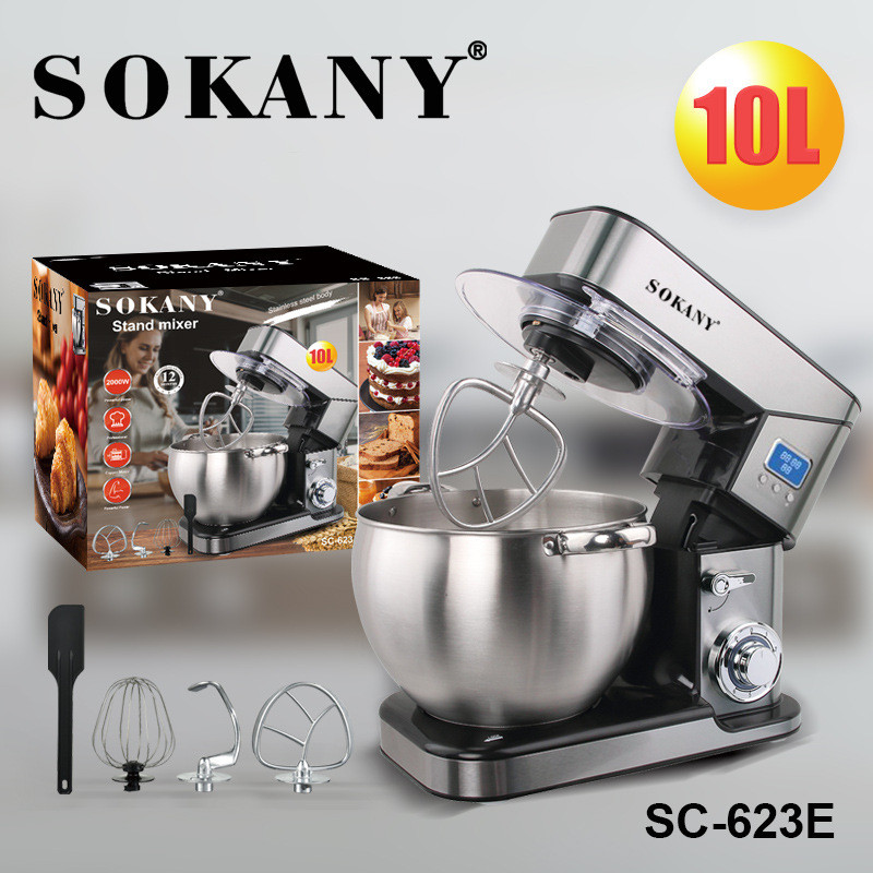 [】SOKANY623E厨师揉面机多功能打蛋搅拌商用大容量和面机10L
