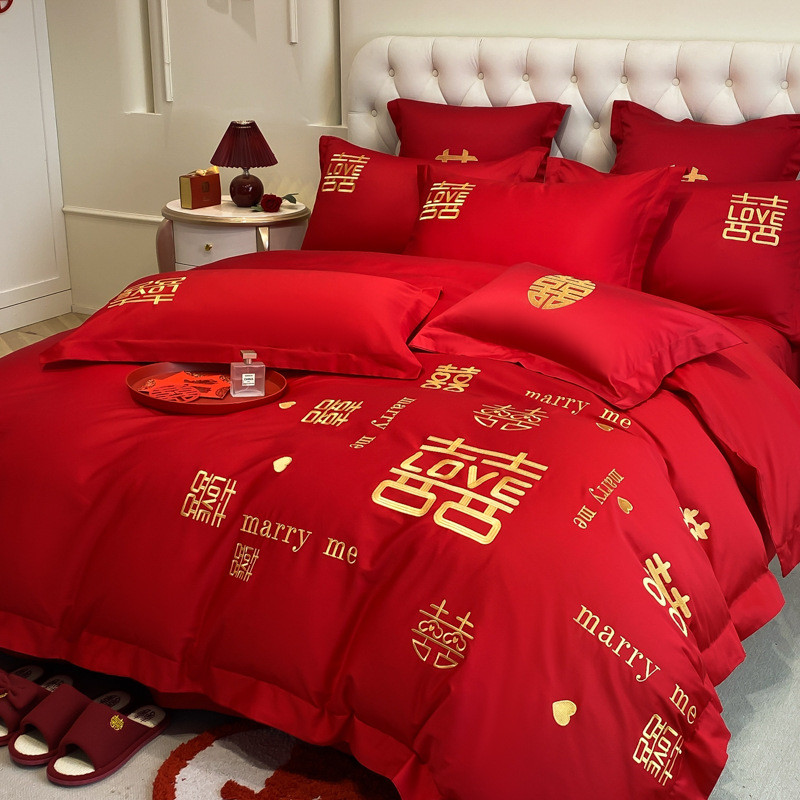 中式婚庆四件套大红色床单床笠刺绣被套结婚陪嫁婚房床上用品