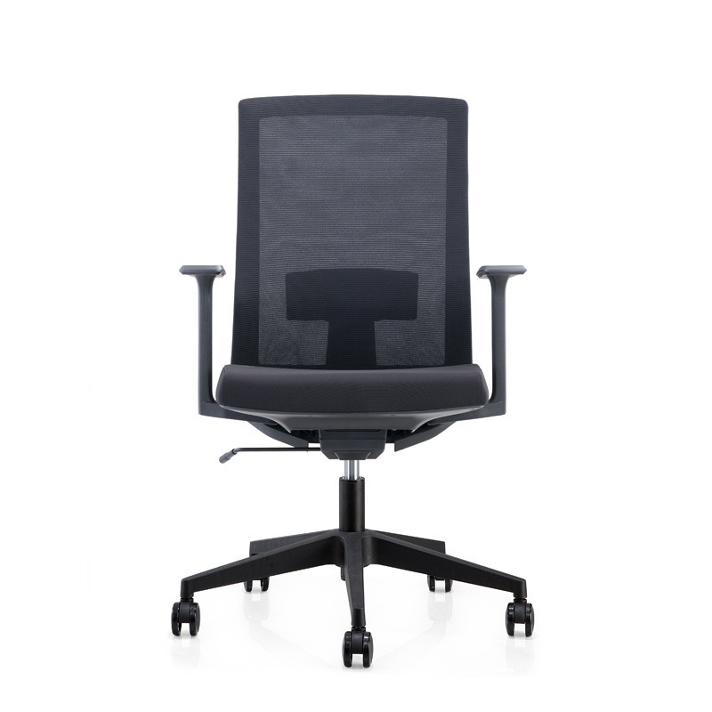 会议室办公椅宿舍人体工学舒适久坐电竞椅子电脑椅家用办公椅