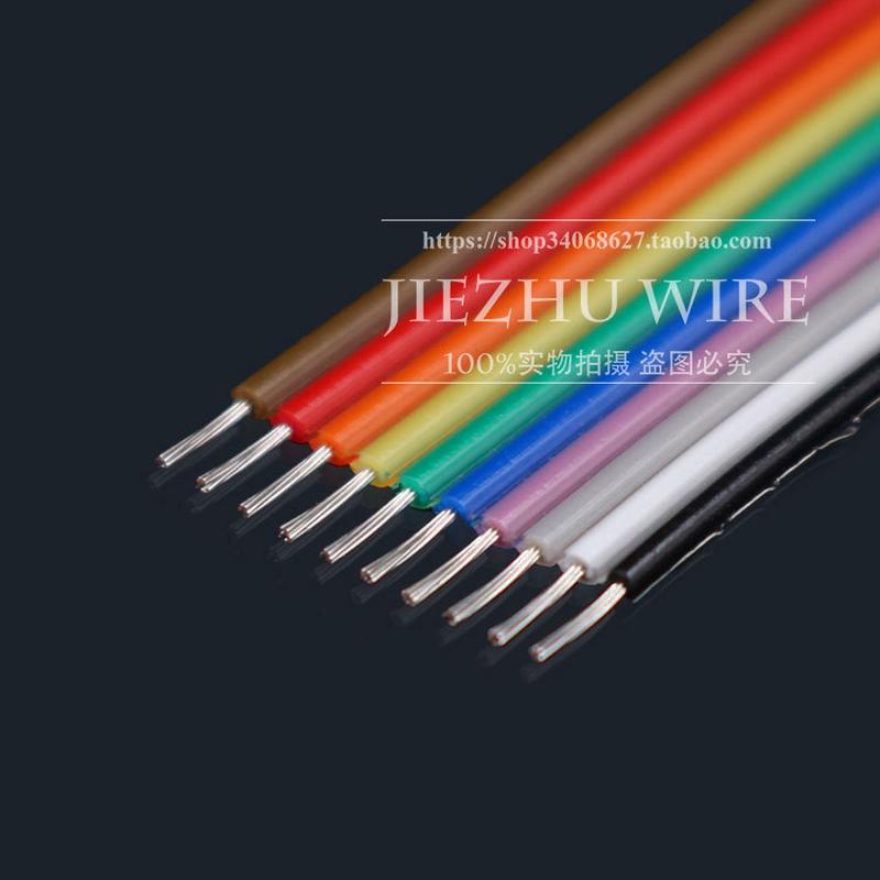 彩排线UL2651直销28AWG耐火电缆10P-50P阻燃电缆量大从优