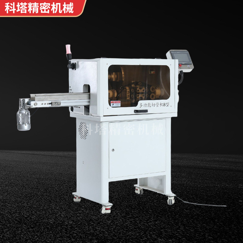 全自动视觉波纹管切管机厂家供应高精密多功能b型管裁切管机