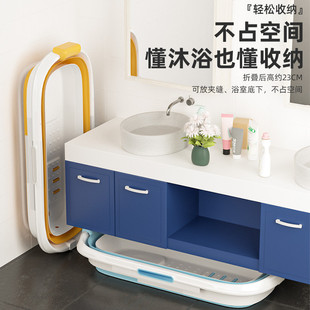 39n泡澡桶大人可折叠家用浴桶成人全身汗蒸浴缸加厚沐儿童洗澡盆