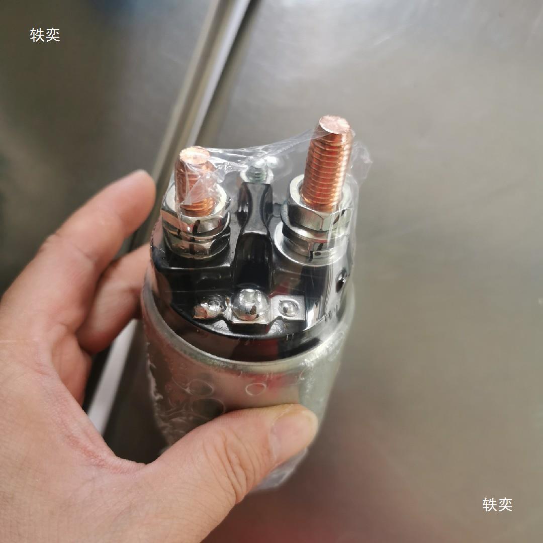 起动机612600090561开关电磁开关继电器电机柴油机发电机24V