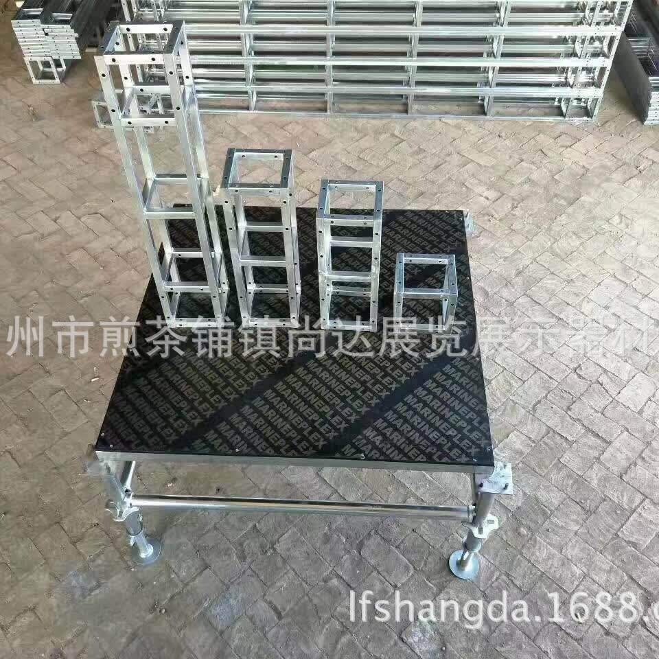 生产舞台婚庆舞台活动舞台背景架舞台快装舞台升降舞台