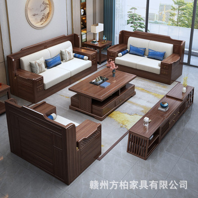 新中式乌金木全实木沙发客厅别墅家具冬夏两用贵妃储物高端木沙发