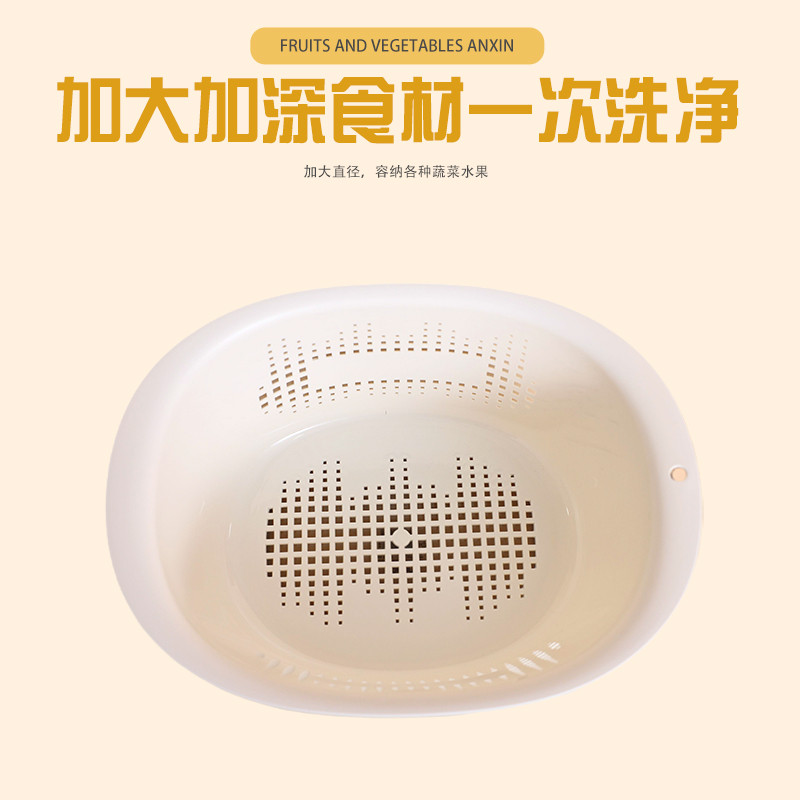 健安双层洗菜盆沥水篮家用轻奢洗菜篮子水果盘火锅配菜精致塑新品