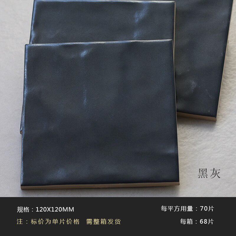 法式卫生间墙砖风珍珠釉手工砖厨房奶油咖啡店奶茶店餐饮店瓷砖