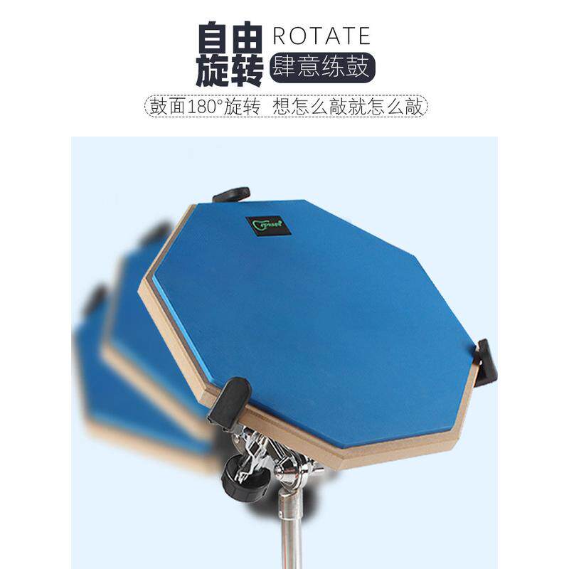 底鼓练习器家用节拍器pdh新手练功打击板初学者进阶台架踩锤